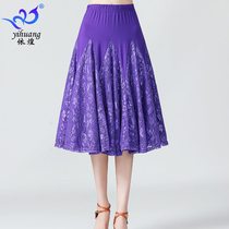 New full-length skirt lace dance skirt square dance ballroom dance practice skirt performance suit mid-length skirt dance skirt