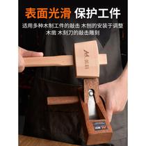 Beech hammer solid wood hammer handmade small hammer round head wooden mallet carpentry special diy tool tutorial