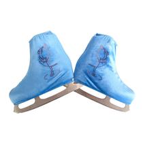 Funuo professional figure skating shoe cover skate shoe cover roller skate cover men and women adults and children semicolon three-color iceman
