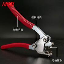 Electric meter BJ pliers-anti-tamper sealing pliers lead seal special buckle seal water meter lead seal Bingyu anti-theft 913 pliers disposable