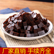 500g diced pieces of donkey skin powder to make handmade cake raw material beads