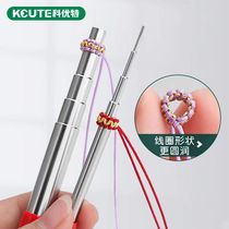 New anti-rust six-section pliers 6-in-1 round mouth jewelry three-section jewelry DIY pliers manual winding styling tool