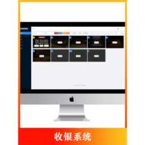 Private theater system complete set of equipment on-demand cashier film selection HD player projection audio server