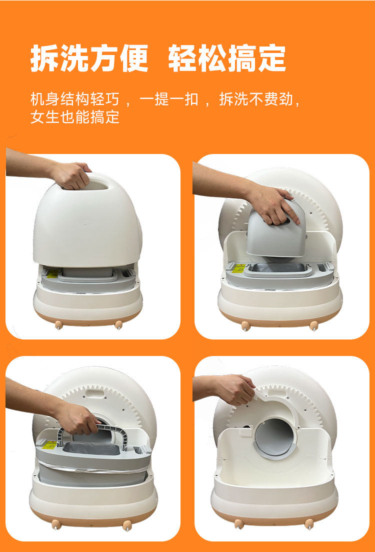 Кормушка с дозатором для кошек и собак 毛皮皮雪球 全自动猫砂盆超大号防臭全封闭式猫厕所电动猫砂盆