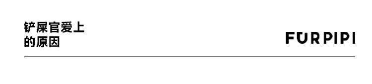 Кормушка с дозатором для кошек и собак 毛皮皮雪球 全自动猫砂盆超大号防臭全封闭式猫厕所电动猫砂盆