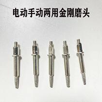 Chain saw chain grinding tool electric chain saw chain file grinding tool portable household hand chain grinder