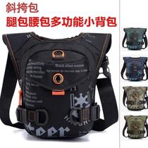 Multifunctional waist bag knight tactical leggings bag crossbody bag shoulder bag fitness outdoor sports running and cycling bag for men