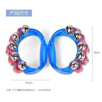 ]Orff musical instrument string bell baby kindergarten plastic hand bell 10 bell rattle childrens music toy dance hand bell