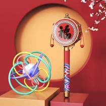 Toy Chinese rattle hand-cranked old-fashioned rattle traditional baby chewing newborn baby rattle wind can