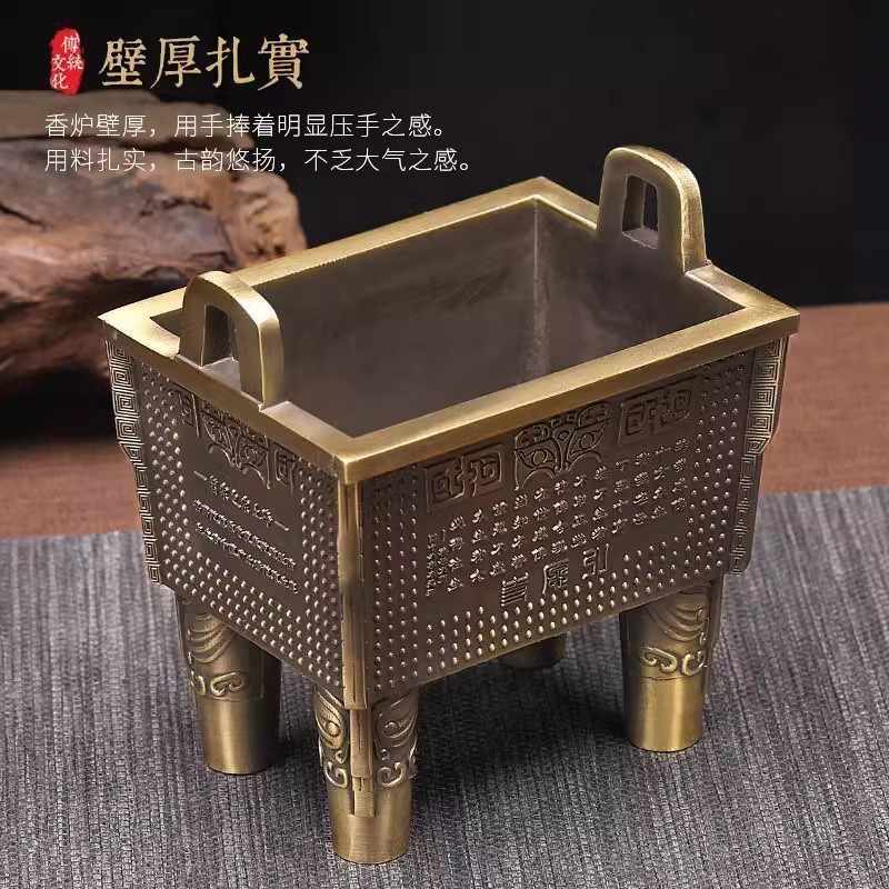 銅鼎純銅- Top 1000件銅鼎純銅- 2026年1月更新- Taobao