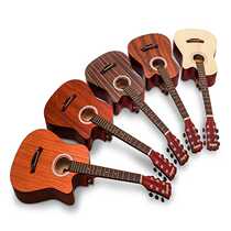 Guitar for beginners 38-inch acoustic guitar folk practice guitar instrument for male and female adult students htt