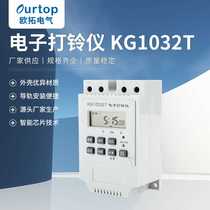 Electronic bell alarm KG1032T is suitable for fully automatic bell alarm instruments in schools factories workshops and communities.
