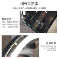 gep semi-circular mirror makeup mirror desktop table top dressing table home with light smart beauty led light rotating in