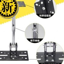 Speaker bracket thickened home theater surround rack wall w hanging rack punch-free audio Xiao Ai classmate bracket traceless