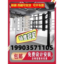 Boxing ring Octagonal cage comprehensive training ring