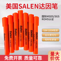 American Dyne pen corona test pen 18-72# oily surface tension test pen corona treatment Dyne pen