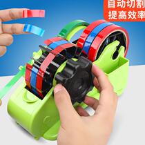 Back-to-school season large transparent tape cutter box sealer roller tape machine multi-functional tape seat tape seat