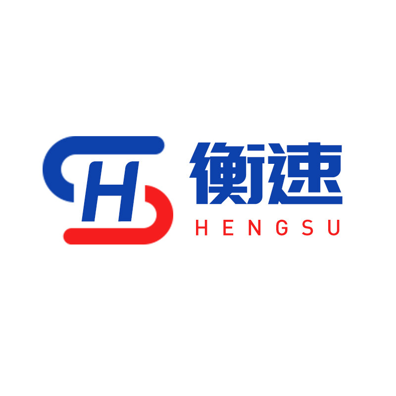 HS办公旗舰店