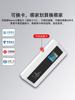 [Can Be Used as a Power Bank] Portable Wireless Wifi 2025 New Model, Fully Compatible with All Networks, Mobile Router for Desktop, Laptop, Car, Portable Internet Device, Charging and Internet Access Two-In-One