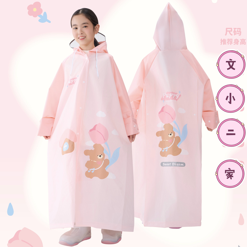New Cute Bear-Themed Eva Ultra-Light Large Backpack-Sized Long-Body Snap-Button Hiking Raincoat