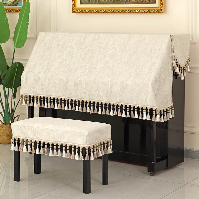 北欧風ミニマリストピアノダストカバー、軽量高級ピアノカバークロス、モダンなピアノカバー、プレミアムな感触、ハーフカバー、汎用