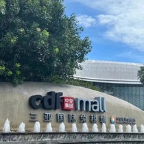 (Special offer during period) Guaranteed double essence 50ml100m skin care products shipped from Hainan bonded warehouse