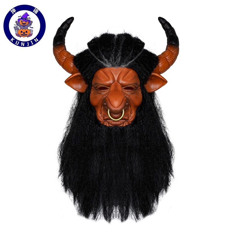 A Complete Set of Original Replica Character Latex Masks of the Bull Demon King, Party Costume of the Bull Demon King, Full Set of Cosplay Headgear A Complete Set of Original Replica Character Latex Masks of the Bull Demon King, Party Costume of the Bull Demon King, Full Set of Cosplay Headgear