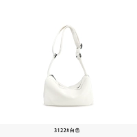 Белая рекомендация