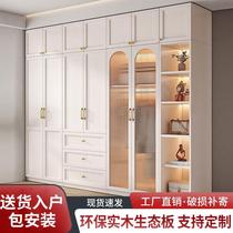 Solid wood wardrobe French cream style wardrobe small apartment wardrobe home bedroom rental house multi-layer wardrobe large wardrobe