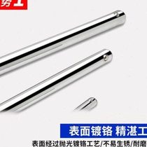 Haogong sliding rod sleeve connecting rod T-rod connecting rod sleeve wrench heavy-duty auto repair hardware tool