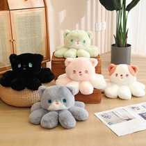 Ocean Octopus Cat Doll Cross-Border Jellyfish Cat Doll Childrens Room Plush Toy Sofa Cat Cushion