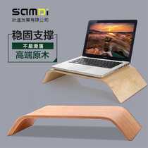 Suitable for samdi apple imacbook computer monitor pad elevated wooden all-in-one imac stand