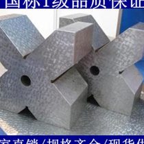 Cast iron V-shaped iron V-shaped block single port multi-port V-shaped iron scored V-shaped iron I-shaped V-shaped frame customized special shape