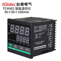 tqidec Taiquan Electric Intelligent Temperature Controller Long TCH902 Multi-Input Digital Display PID Adjustment Thermostat