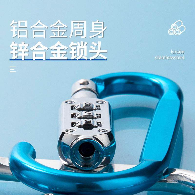带锁D型登山扣密码挂锁:解锁你的安全新生活!🔐 -普通密码锁-淘宝百科网