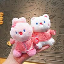 Chinese style plush doll pendant cartoon key chain key chain hanging decorative fur merchandise doll doll creative
