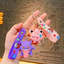 Key chain cute cartoon anime doll school bag key chain key ring pendant jewelry small pendant couple