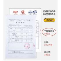 Anti-crack AB joint king wall crack repair paste manufacturer ceiling gypsum board anti-cracking adhesive AB glue