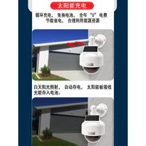 Solar simulation surveillance camera with light battery-free outdoor anti-theft probe model waterproof and rainproof for home use