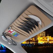 Car CD clip sun visor storage disc disc sleeve multi-functional package car interior decoration glasses frame card holder