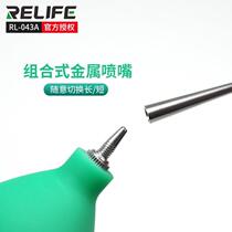 New powerful large camera cleaning air blowing lens one-way air intake ear cleaning ball blowing ball leather tiger powerful removal