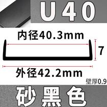 New shape 404550 aluminum alloy door panel edge wooden board closing edge plywood decoration paint-free plate metal edge banding strip