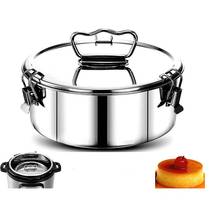 New 304 stainless steel steamer multifunctional instant pot accessories steaming grid round cake flan