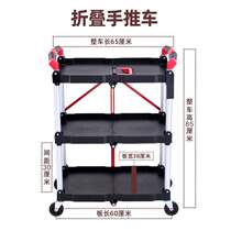 Delivery and collection of plastic dishes in hotel three-story bowls@dining cart push dining cart hotel multi-purpose restaurant large and small carts