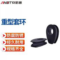 Andatong heavy-duty lanyard wire rope heavy-duty lanyard chicken heart lanyard wire rope protection ring solid horse eye cast iron