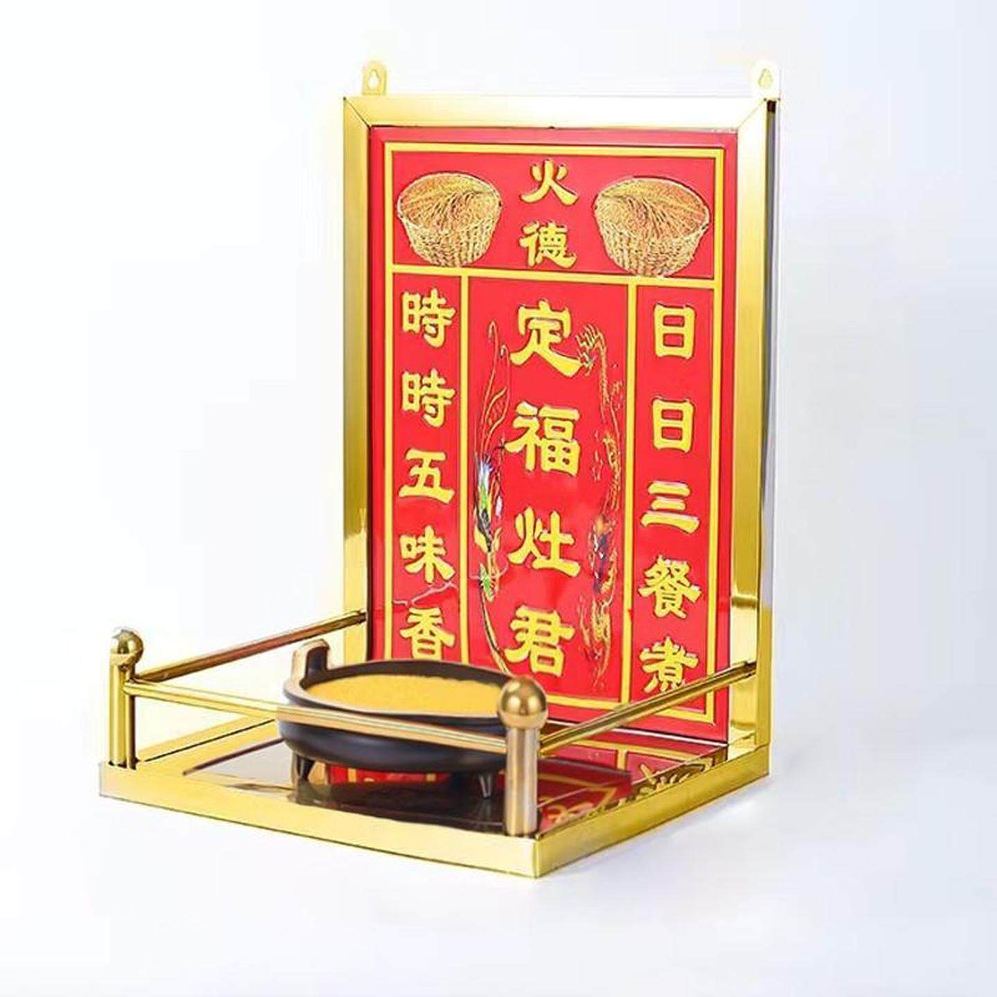 灶神台架厨房灶君架托家用神位架挂墙上供奉烛君财神爷土地爷拜神