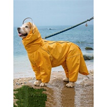 Pet dog big dog medium and large dog golden retriever Samoyed Alaska all-inclusive raincoat hooded tail rain gear