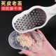 Pedicure Tool for Removing Dead Skin and Calluses, Foot File, Foot Scraper, Heel Knife, Home Grinding Tool, Foot Scrubber