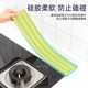 Narrow Gap Pot Lid Storage Mat Kitchen Countertop Stove Spatula Cutting Board Multifunctional Storage Mat Non-Slip Draining Mat