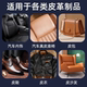 Car Interior Cleaning and Coating Wipes, Special for Car Leather Seats, Powerful Stain Removal, Multi-Functional Car Cleaning Tool